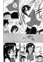 Cheers! 9 [Charlie Nishinaka] [Original] Thumbnail Page 113