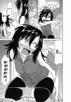 Cheers! 9 [Charlie Nishinaka] [Original] Thumbnail Page 122