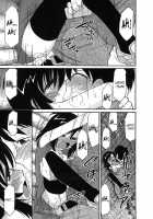 Cheers! 9 [Charlie Nishinaka] [Original] Thumbnail Page 126