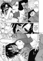 Cheers! 9 [Charlie Nishinaka] [Original] Thumbnail Page 128