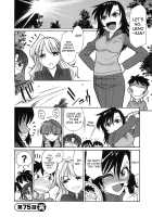 Cheers! 9 [Charlie Nishinaka] [Original] Thumbnail Page 129