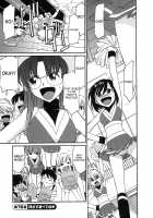 Cheers! 9 [Charlie Nishinaka] [Original] Thumbnail Page 130