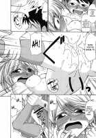 Cheers! 9 [Charlie Nishinaka] [Original] Thumbnail Page 145