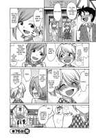 Cheers! 9 [Charlie Nishinaka] [Original] Thumbnail Page 149