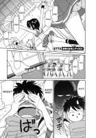 Cheers! 9 [Charlie Nishinaka] [Original] Thumbnail Page 150