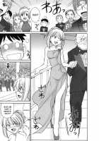 Cheers! 9 [Charlie Nishinaka] [Original] Thumbnail Page 156