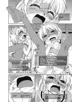 Cheers! 9 [Charlie Nishinaka] [Original] Thumbnail Page 15