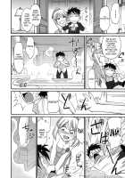 Cheers! 9 [Charlie Nishinaka] [Original] Thumbnail Page 163