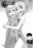 Cheers! 9 [Charlie Nishinaka] [Original] Thumbnail Page 170