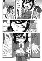 Cheers! 9 [Charlie Nishinaka] [Original] Thumbnail Page 23