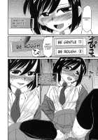 Cheers! 9 [Charlie Nishinaka] [Original] Thumbnail Page 25
