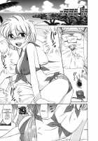 Cheers! 9 [Charlie Nishinaka] [Original] Thumbnail Page 36