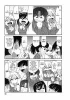 Cheers! 9 [Charlie Nishinaka] [Original] Thumbnail Page 50