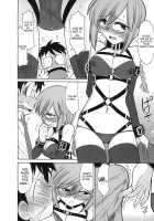 Cheers! 9 [Charlie Nishinaka] [Original] Thumbnail Page 79