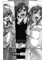 Cheers! 9 [Charlie Nishinaka] [Original] Thumbnail Page 07