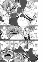 Cheers! 9 [Charlie Nishinaka] [Original] Thumbnail Page 86
