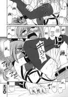 Cheers! 9 [Charlie Nishinaka] [Original] Thumbnail Page 87