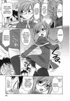 Cheers! 9 [Charlie Nishinaka] [Original] Thumbnail Page 94