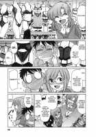 Cheers! 9 [Charlie Nishinaka] [Original] Thumbnail Page 96