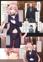 24 Jikan NTR Choukyou / 24時間NTR調教 [Kozi] [Fate] Thumbnail Page 03