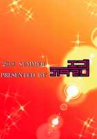 Fiji to Amaama Kekkon Zenya / フィジーとあまあまケッコン前夜 [Kimura Neito] [Azur Lane] Thumbnail Page 26