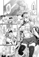 Fiji to Amaama Kekkon Zenya / フィジーとあまあまケッコン前夜 [Kimura Neito] [Azur Lane] Thumbnail Page 04