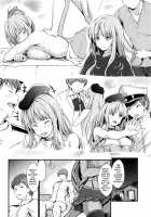 Fiji to Amaama Kekkon Zenya / フィジーとあまあまケッコン前夜 [Kimura Neito] [Azur Lane] Thumbnail Page 05