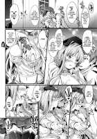 Fiji to Amaama Kekkon Zenya / フィジーとあまあまケッコン前夜 [Kimura Neito] [Azur Lane] Thumbnail Page 07