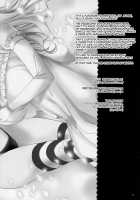 Admiral, I Love You / 提督、愛してます。 [Yukiji Shia] [Kantai Collection] Thumbnail Page 19