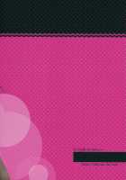 Admiral, I Love You / 提督、愛してます。 [Yukiji Shia] [Kantai Collection] Thumbnail Page 21