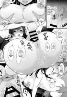 Atago no Ecchi na Shikikan Shiken / 愛宕のえっちな指揮官試験 [Kotengu] [Azur Lane] Thumbnail Page 17