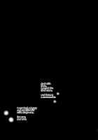 Atago no Ecchi na Shikikan Shiken / 愛宕のえっちな指揮官試験 [Kotengu] [Azur Lane] Thumbnail Page 19