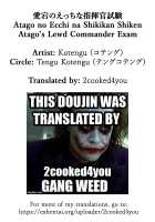 Atago no Ecchi na Shikikan Shiken / 愛宕のえっちな指揮官試験 [Kotengu] [Azur Lane] Thumbnail Page 22