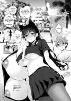 Atago no Ecchi na Shikikan Shiken / 愛宕のえっちな指揮官試験 [Kotengu] [Azur Lane] Thumbnail Page 08