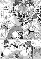 Bote Colle 4 ~Ninboyouka~ / ボテこれ4 〜妊母孕嫁〜 [Tetsubirei] [Kantai Collection] Thumbnail Page 28