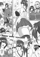 Bote Colle 4 ~Ninboyouka~ / ボテこれ4 〜妊母孕嫁〜 [Tetsubirei] [Kantai Collection] Thumbnail Page 03