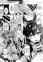 After You Get Home / おかえりの次は [Akagi Rio] [Azur Lane] Thumbnail Page 12