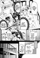 After You Get Home / おかえりの次は [Akagi Rio] [Azur Lane] Thumbnail Page 15