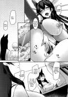 After You Get Home / おかえりの次は [Akagi Rio] [Azur Lane] Thumbnail Page 33