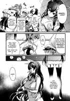 After You Get Home / おかえりの次は [Akagi Rio] [Azur Lane] Thumbnail Page 04