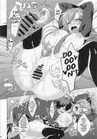 Sanae in the Gym's Store Room / 早苗さんin体育倉庫 [Koikawa Minoru] [Touhou Project] Thumbnail Page 19