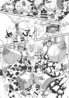 Bote Colle 5 ~ Haramase Chinjufu Goudou Enshuu ~ / ボテこれ5 ~孕ませ鎮守府合同演習~ [Tetsubirei] [Kantai Collection] Thumbnail Page 19