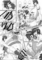 Bote Colle 5 ~ Haramase Chinjufu Goudou Enshuu ~ / ボテこれ5 ~孕ませ鎮守府合同演習~ [Tetsubirei] [Kantai Collection] Thumbnail Page 28