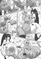 Bote Colle 5 ~ Haramase Chinjufu Goudou Enshuu ~ / ボテこれ5 ~孕ませ鎮守府合同演習~ [Tetsubirei] [Kantai Collection] Thumbnail Page 31