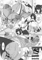 Bote Colle 5 ~ Haramase Chinjufu Goudou Enshuu ~ / ボテこれ5 ~孕ませ鎮守府合同演習~ [Tetsubirei] [Kantai Collection] Thumbnail Page 39