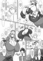 Bote Colle 5 ~ Haramase Chinjufu Goudou Enshuu ~ / ボテこれ5 ~孕ませ鎮守府合同演習~ [Tetsubirei] [Kantai Collection] Thumbnail Page 03