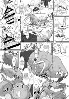 Bote Colle 5 ~ Haramase Chinjufu Goudou Enshuu ~ / ボテこれ5 ~孕ませ鎮守府合同演習~ [Tetsubirei] [Kantai Collection] Thumbnail Page 44