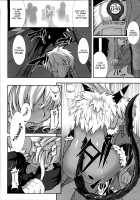 Tindalos no Ryouken -The Hounds of Tindalos- / ティンダロスの猟犬 [Takayuki Hiyori] [Cthulhu Mythos] Thumbnail Page 18