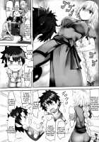 Gudao to Jeanne no Futari Ecchi Zoku / ぐだ男とジャンヌのふたりえっち・続 [Uchida Shou] [Fate] Thumbnail Page 03