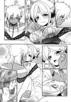 The toy XXX / おもちゃの××× [Suika Soda] [Magi The Labyrinth Of Magic] Thumbnail Page 11